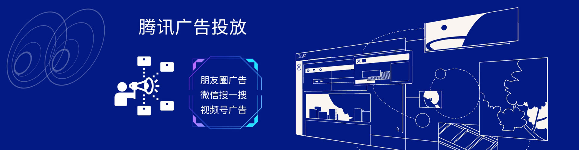 杞县信息流怎么做