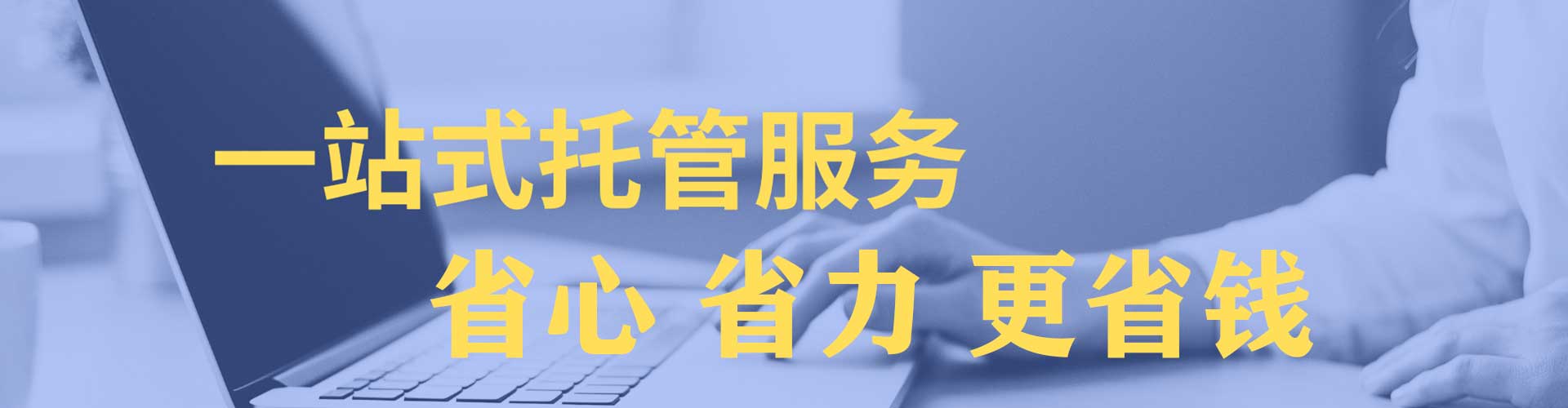 杞县sem服务